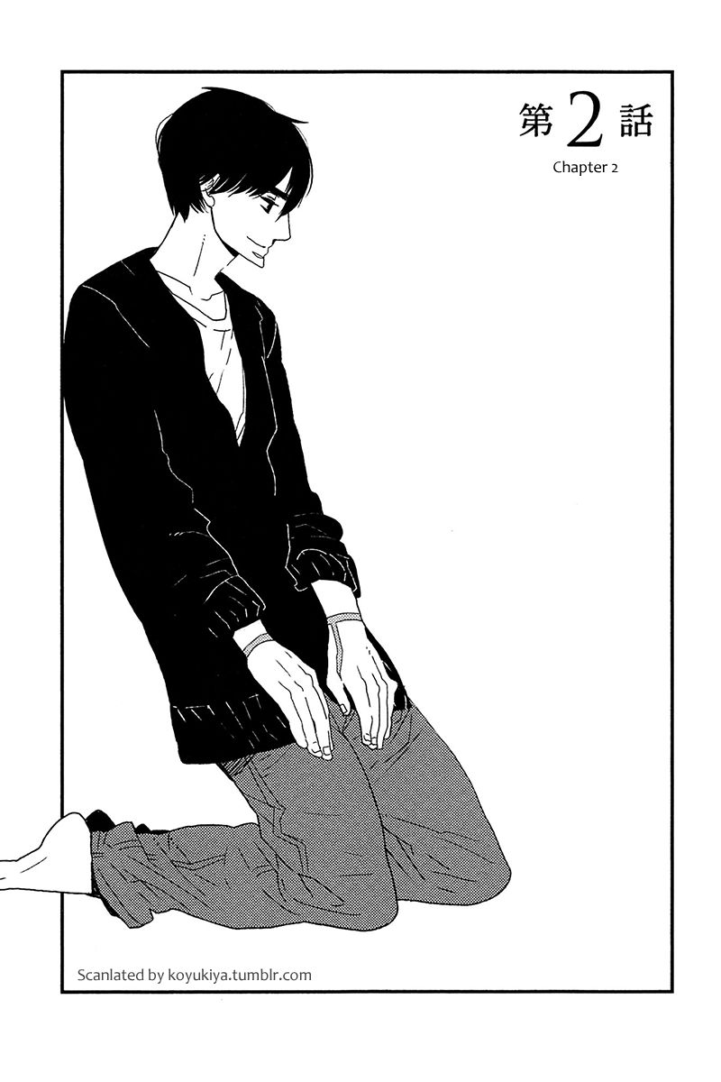 500-Nen no Itonami Chapter 2 page 1 - Chapter 2