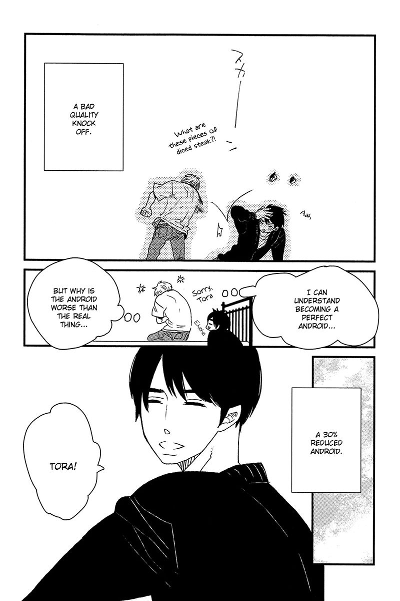 500-Nen no Itonami Chapter 2 page 10 - Chapter 2