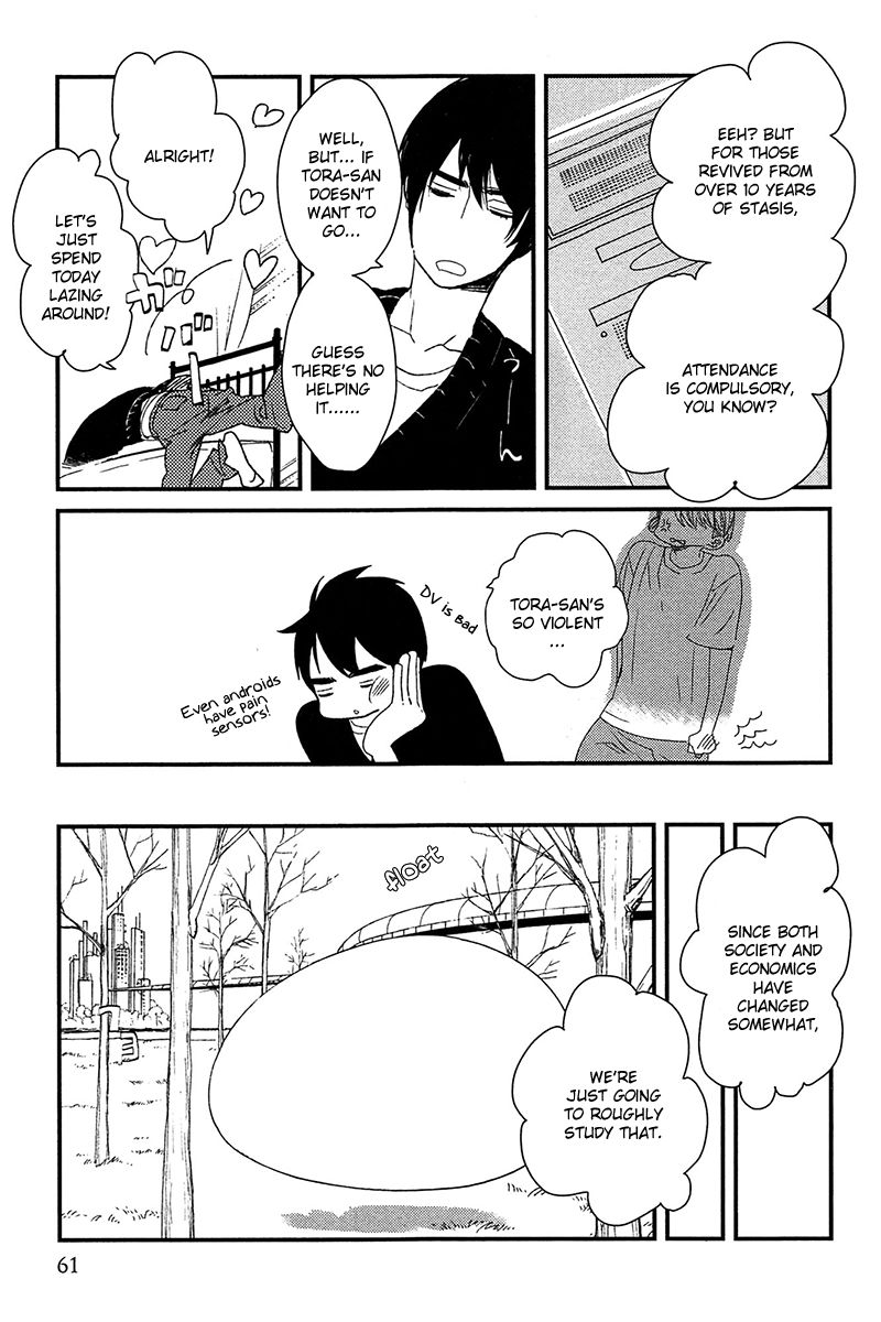 500-Nen no Itonami Chapter 2 page 13 - Chapter 2