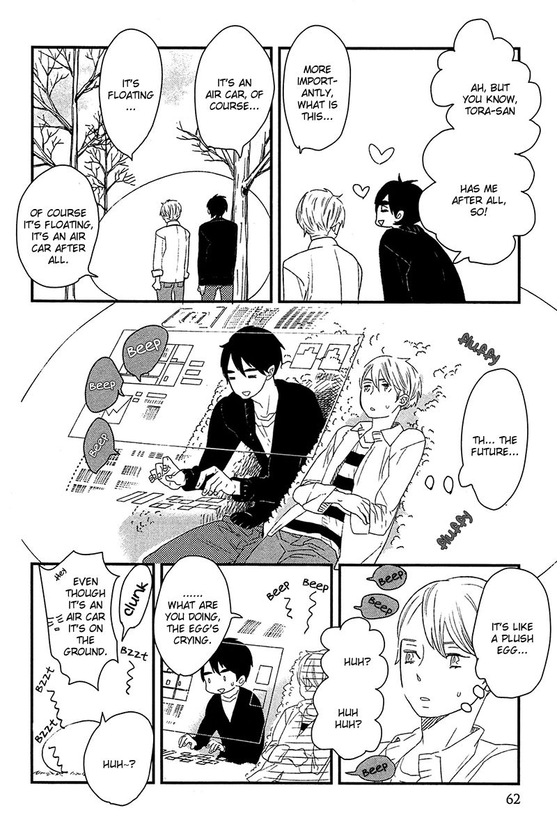 500-Nen no Itonami Chapter 2 page 14 - Chapter 2