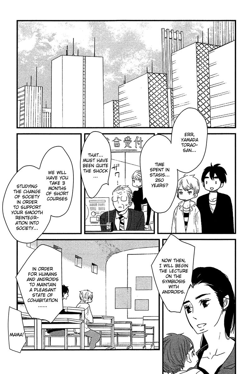 500-Nen no Itonami Chapter 2 page 15 - Chapter 2
