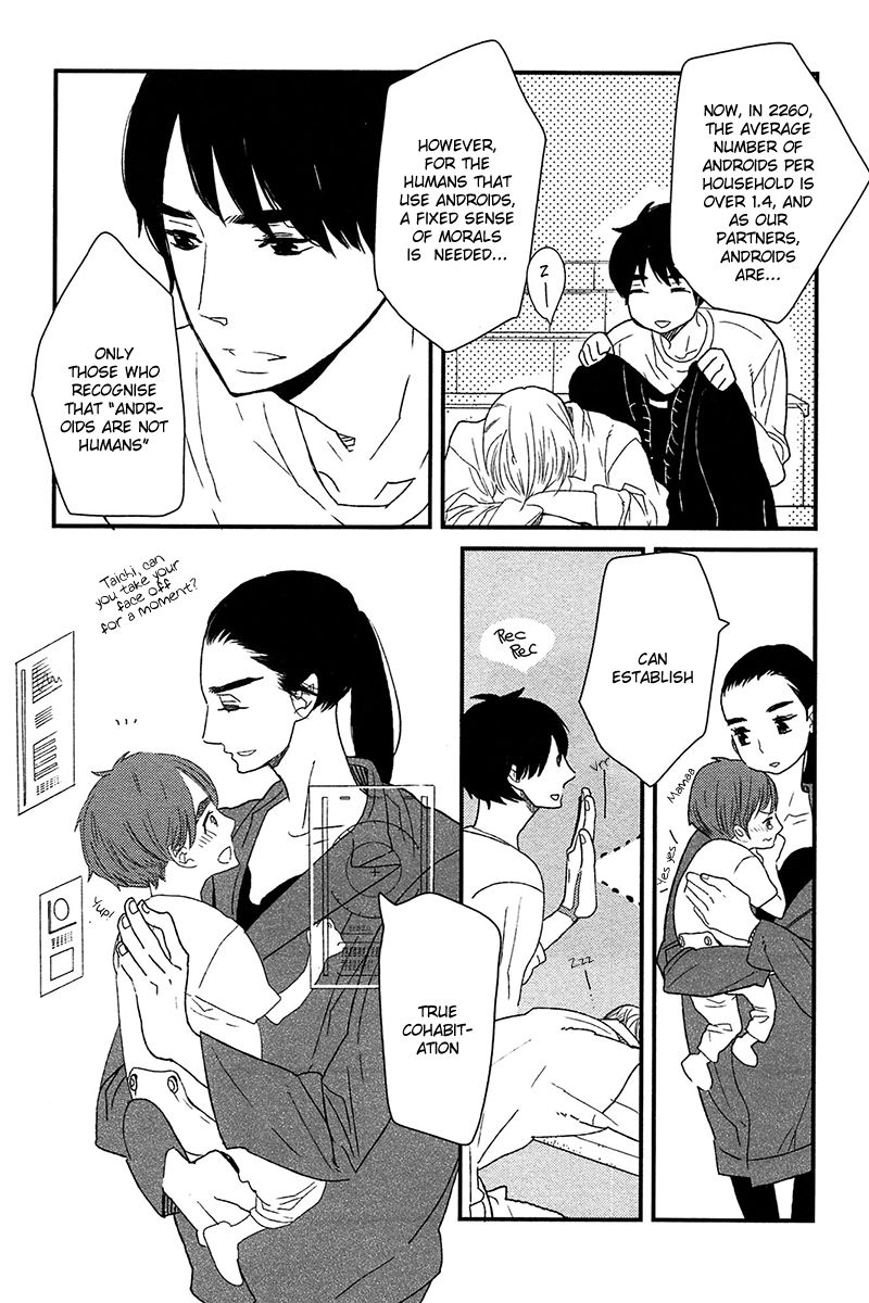 500-Nen no Itonami Chapter 2 page 17 - Chapter 2