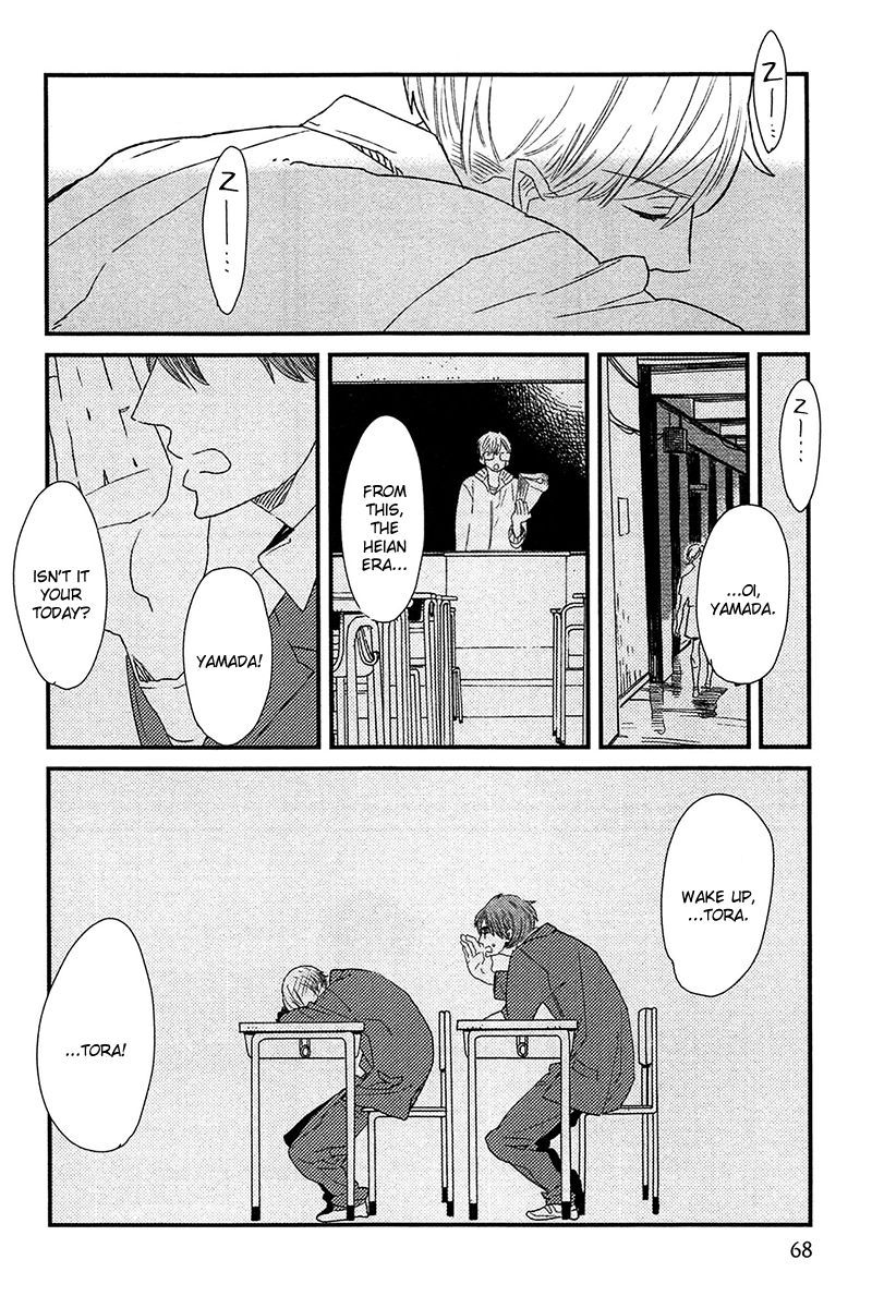 500-Nen no Itonami Chapter 2 page 20 - Chapter 2