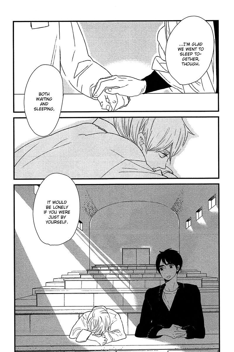 500-Nen no Itonami Chapter 2 page 25 - Chapter 2