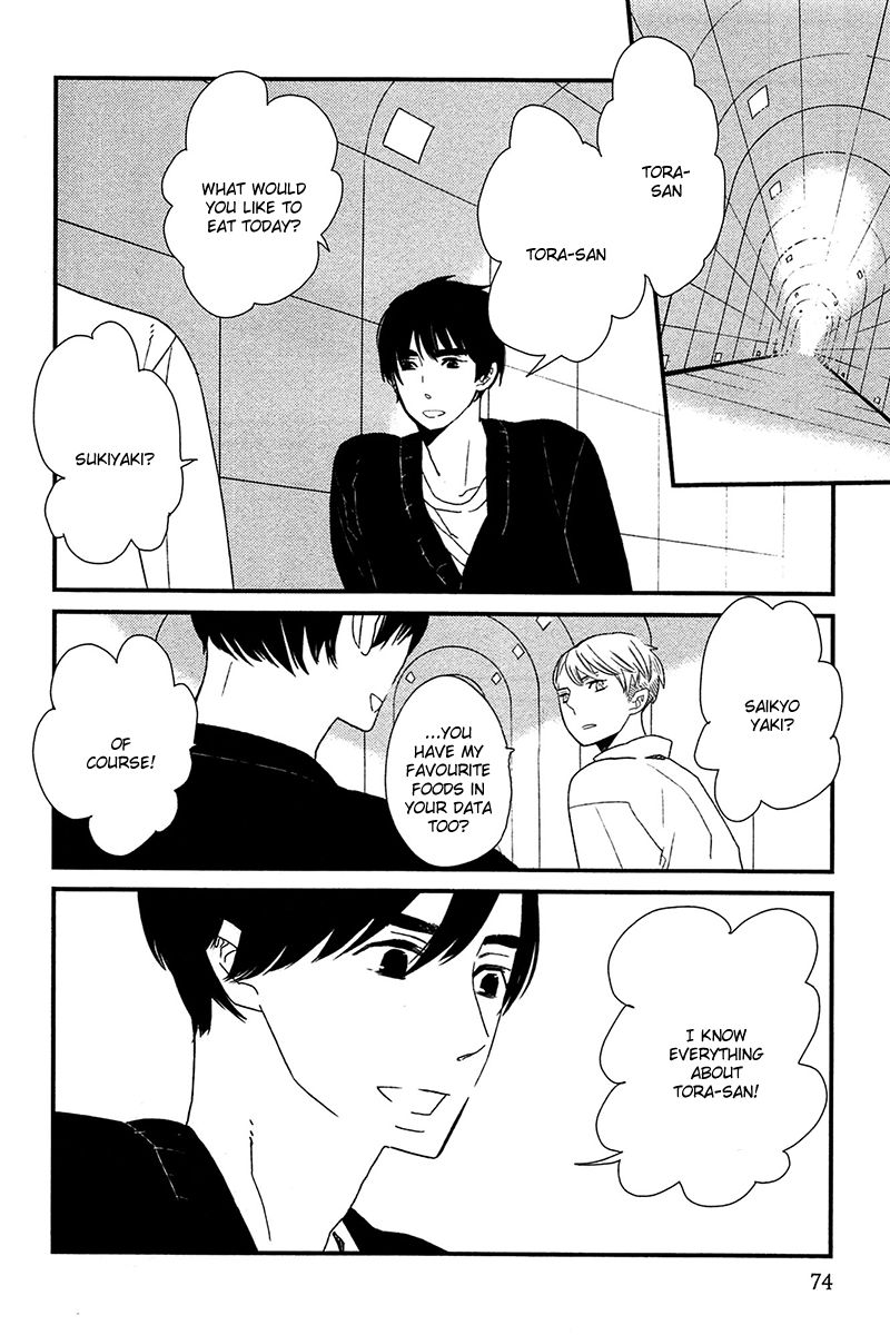 500-Nen no Itonami Chapter 2 page 26 - Chapter 2