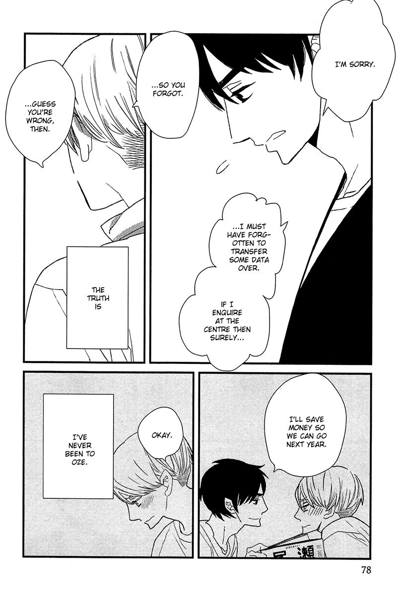 500-Nen no Itonami Chapter 2 page 30 - Chapter 2