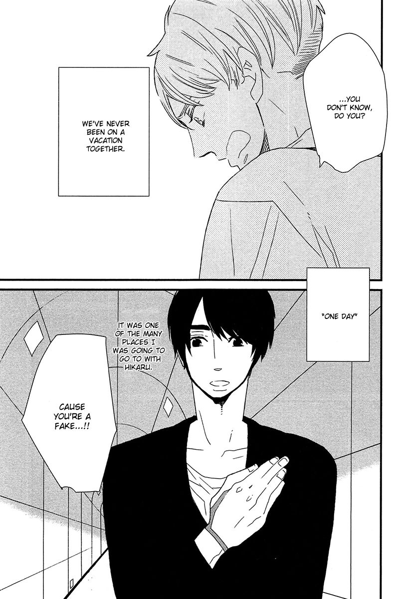 500-Nen no Itonami Chapter 2 page 31 - Chapter 2