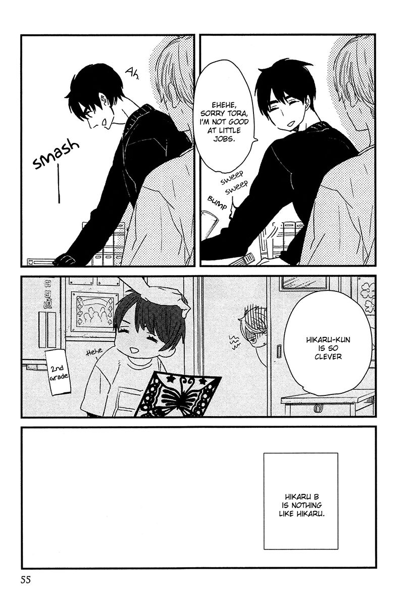 500-Nen no Itonami Chapter 2 page 7 - Chapter 2