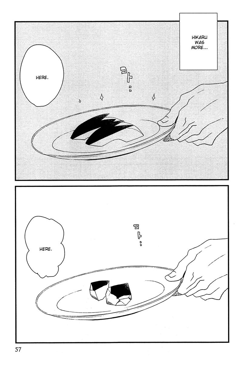 500-Nen no Itonami Chapter 2 page 9 - Chapter 2