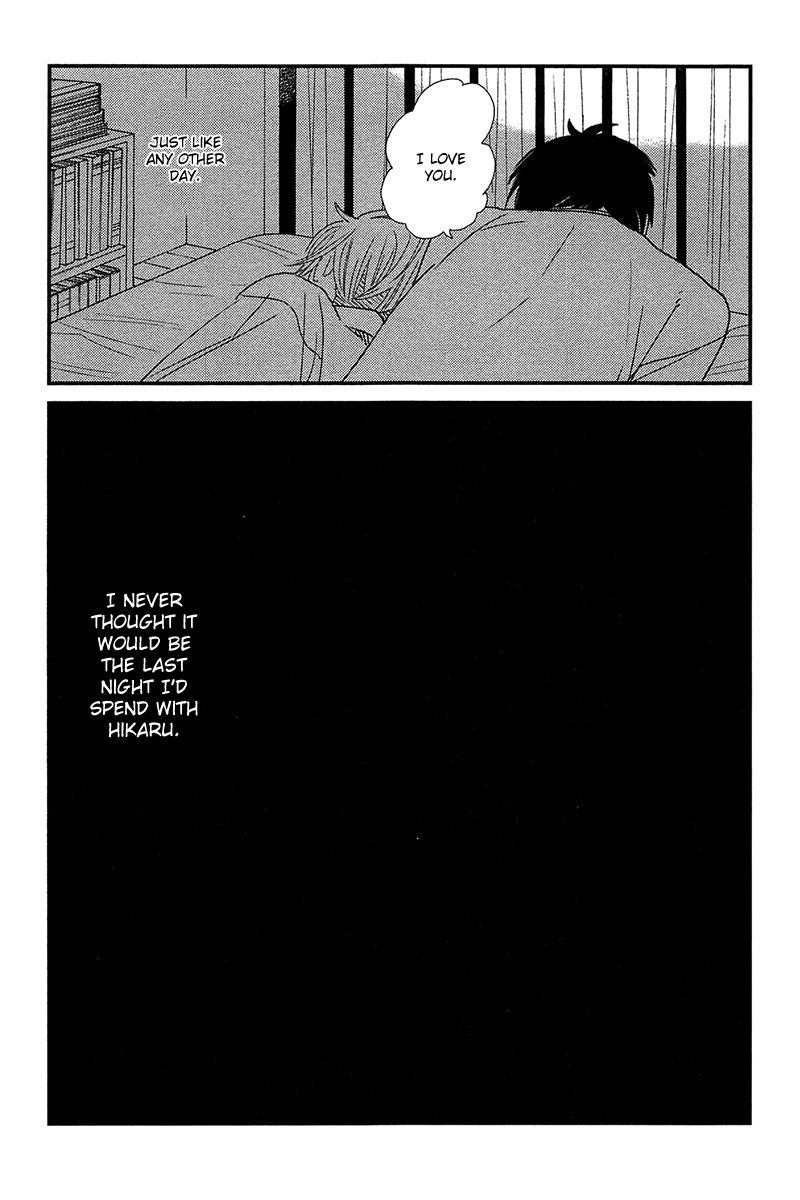 500-Nen no Itonami Chapter 3 page 16 - Chapter 3