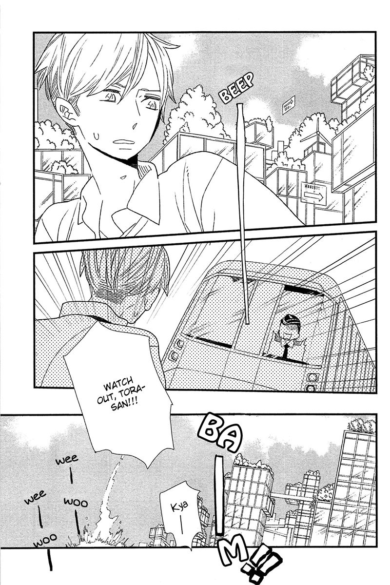 500-Nen no Itonami Chapter 3 page 2 - Chapter 3