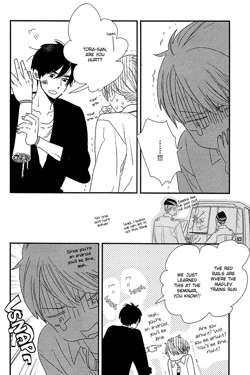 500-Nen no Itonami Chapter 3 page 3 - Chapter 3