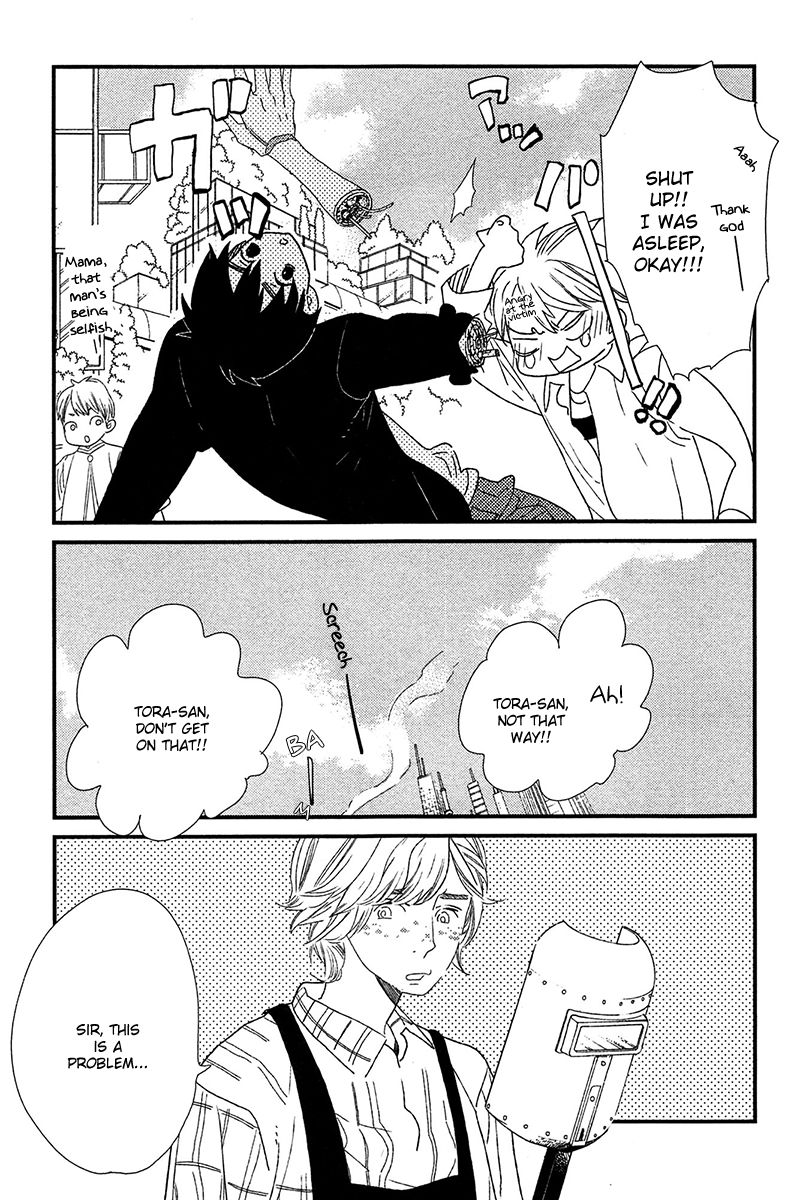 500-Nen no Itonami Chapter 3 page 4 - Chapter 3