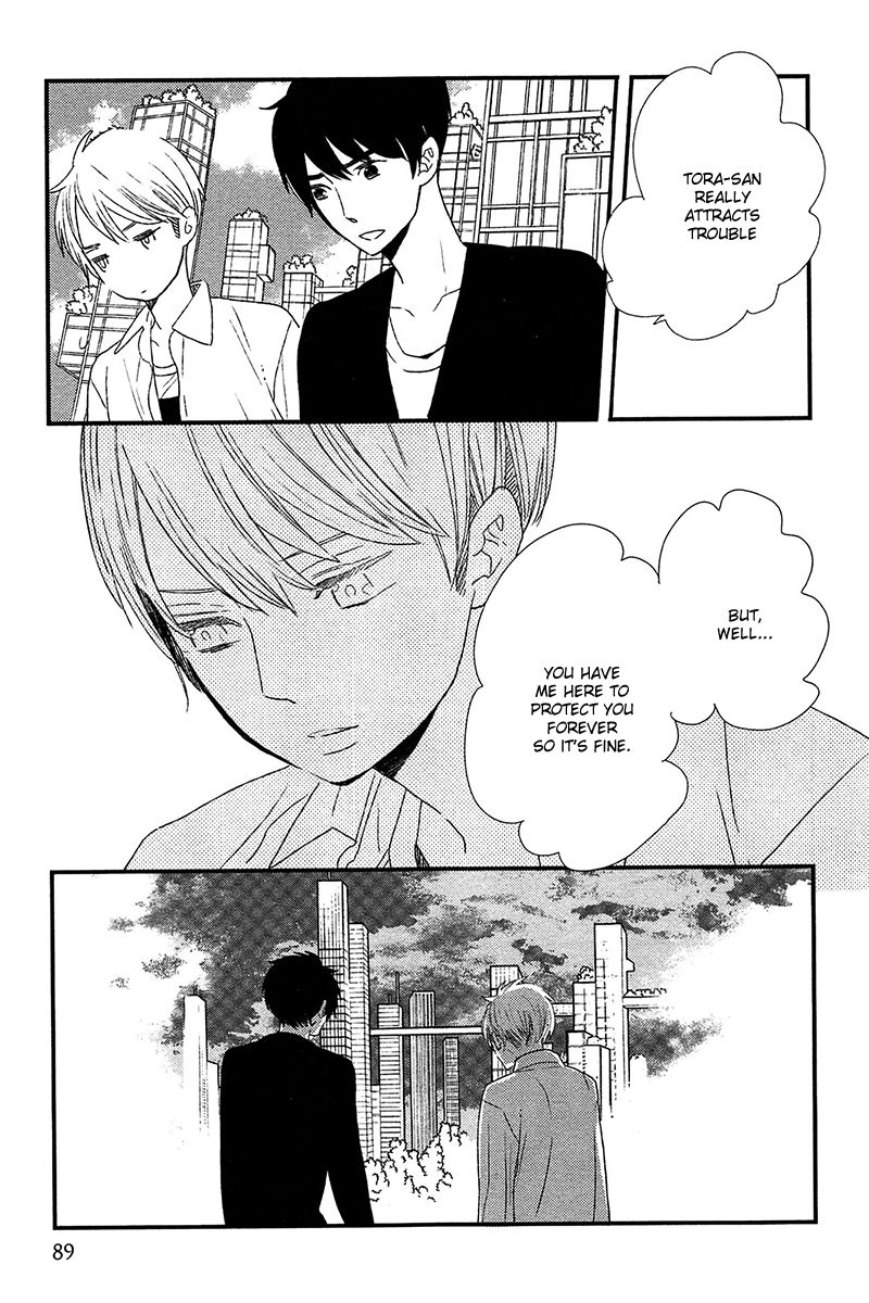500-Nen no Itonami Chapter 3 page 6 - Chapter 3