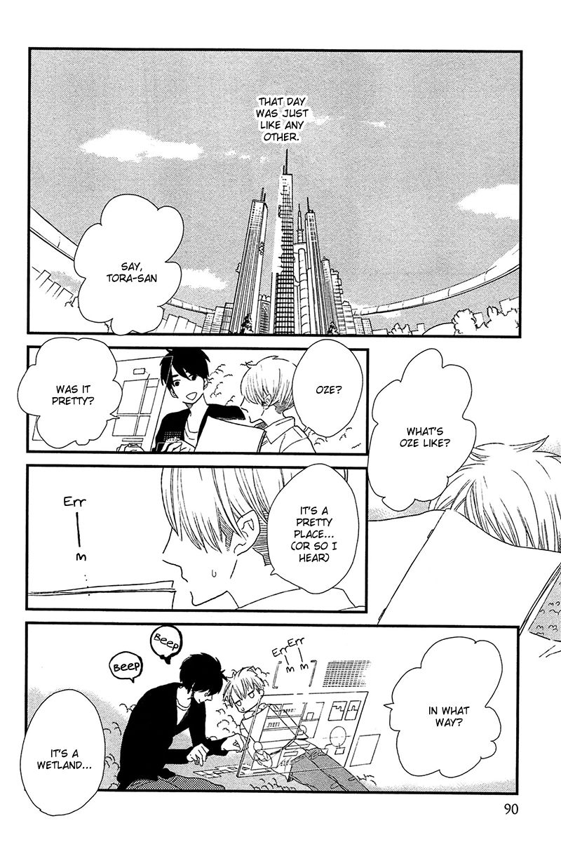 500-Nen no Itonami Chapter 3 page 7 - Chapter 3