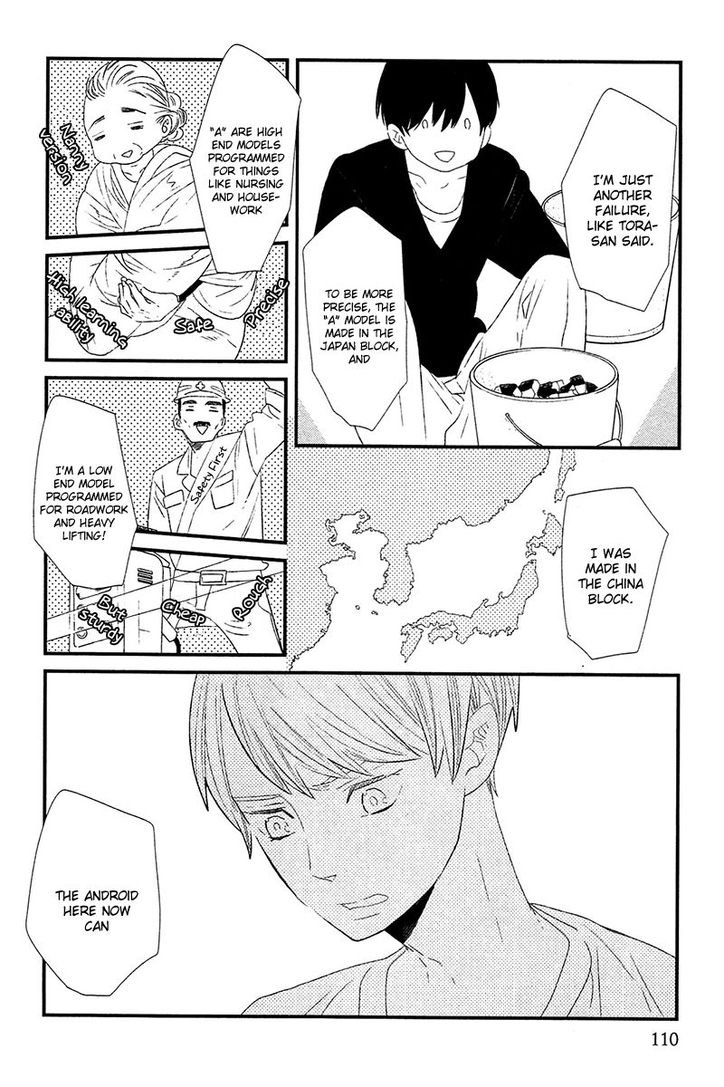 500-Nen no Itonami Chapter 4 page 10 - Chapter 4