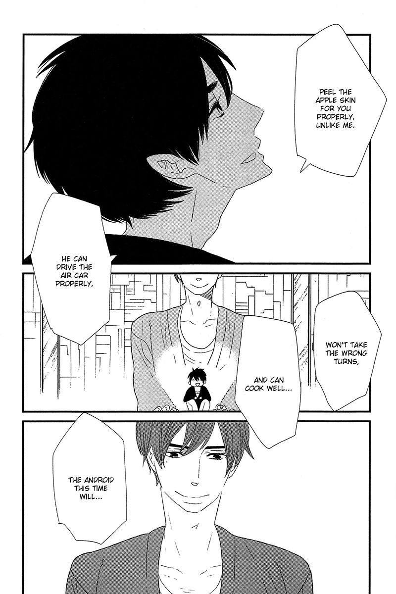 500-Nen no Itonami Chapter 4 page 11 - Chapter 4