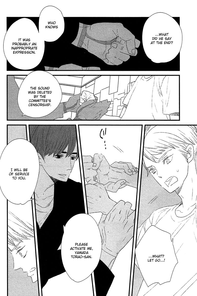 500-Nen no Itonami Chapter 4 page 14 - Chapter 4