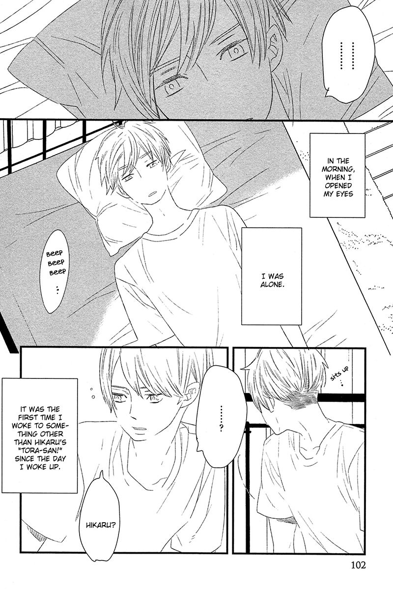 500-Nen no Itonami Chapter 4 page 2 - Chapter 4