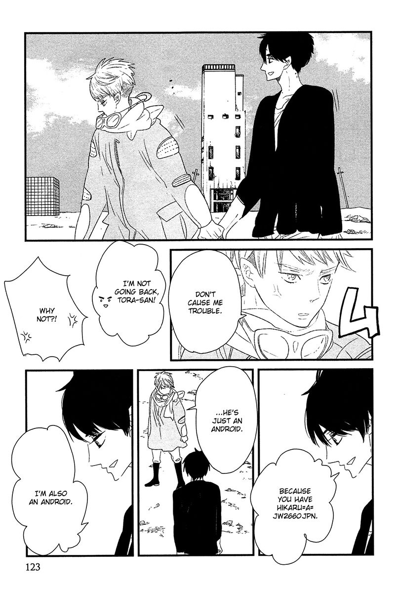 500-Nen no Itonami Chapter 4 page 23 - Chapter 4