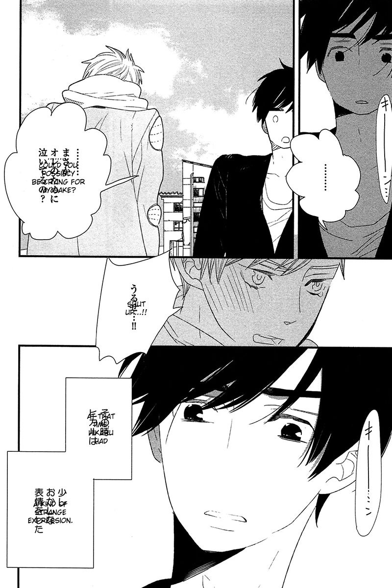 500-Nen no Itonami Chapter 4 page 26 - Chapter 4