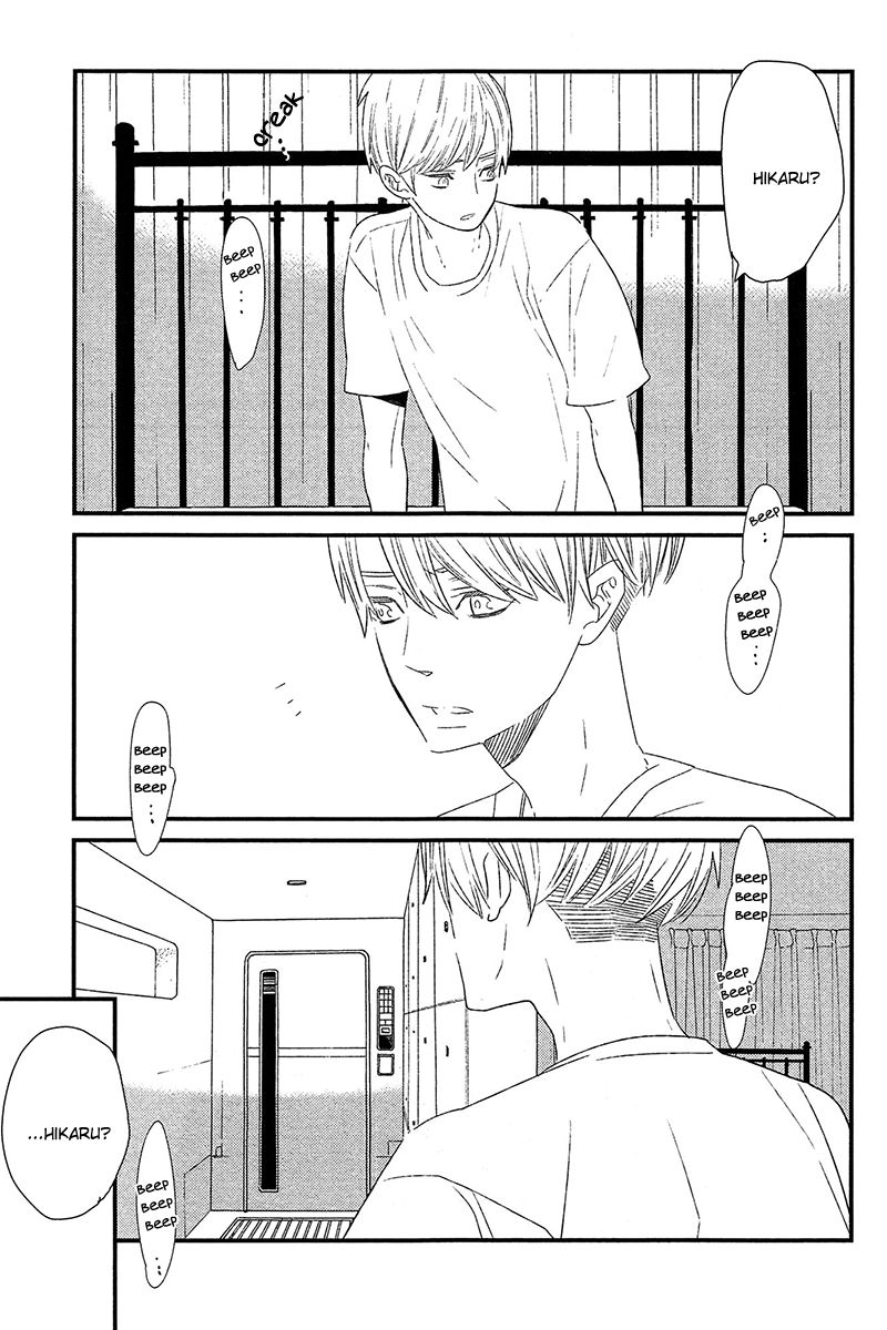 500-Nen no Itonami Chapter 4 page 3 - Chapter 4