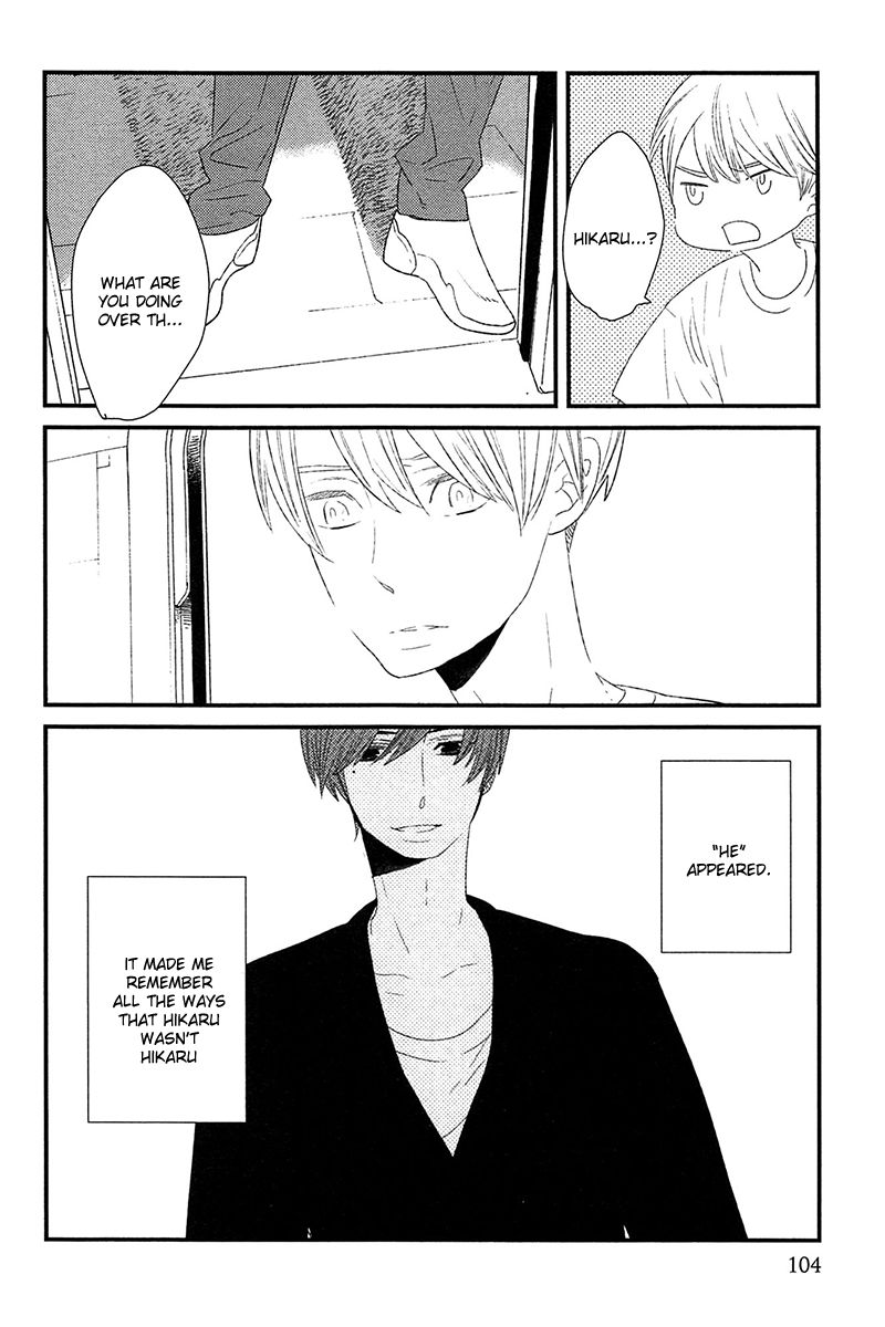 500-Nen no Itonami Chapter 4 page 4 - Chapter 4