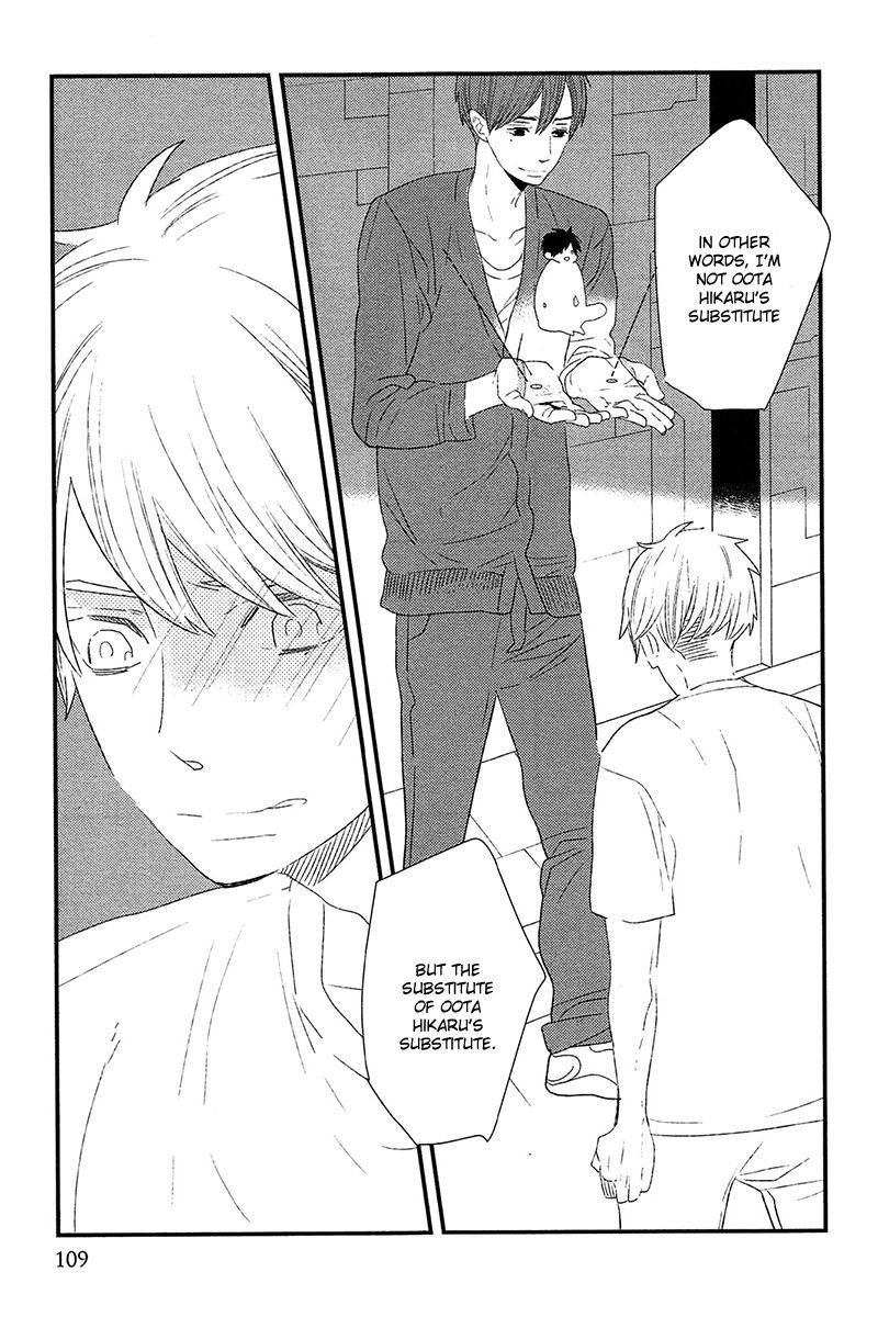 500-Nen no Itonami Chapter 4 page 9 - Chapter 4