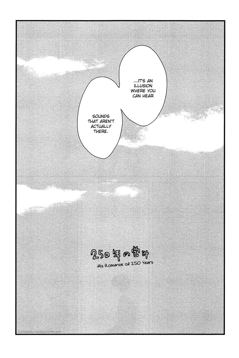 500-Nen no Itonami Chapter 5.5 page 2 - Chapter 5.5 : End