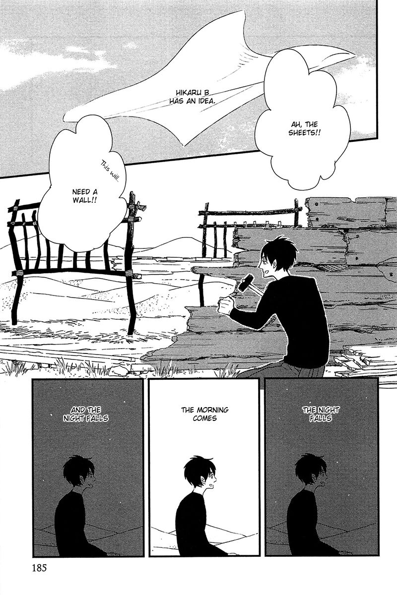 500-Nen no Itonami Chapter 5.5 page 6 - Chapter 5.5 : End