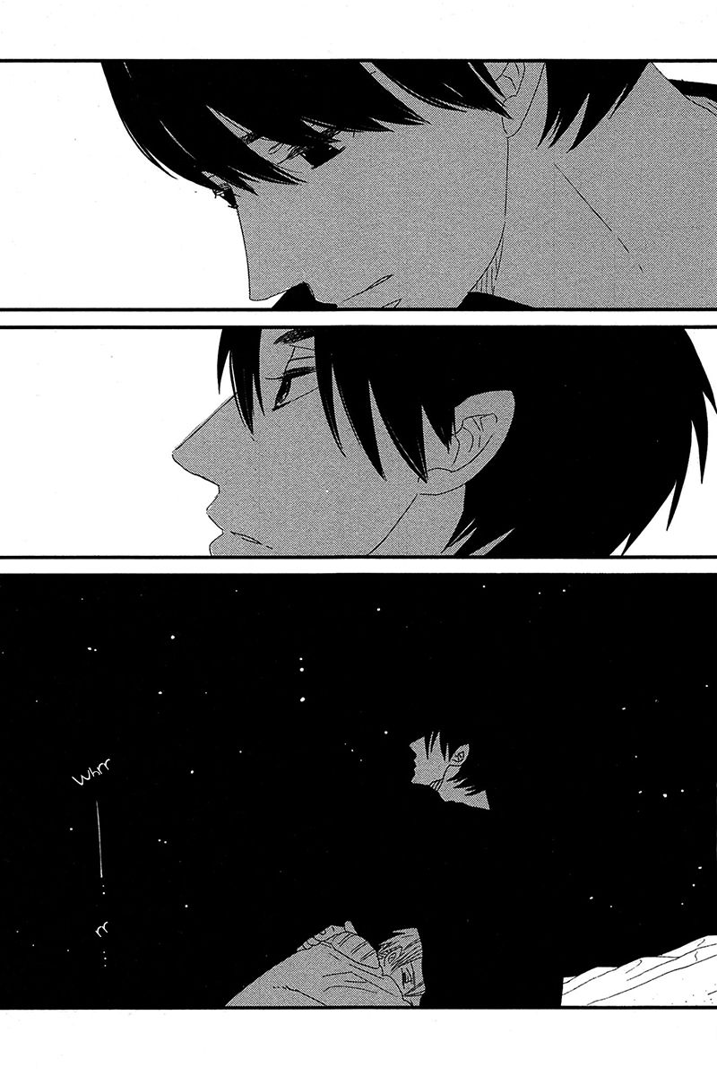 500-Nen no Itonami Chapter 5 page 10 - Chapter 5 : Read Online