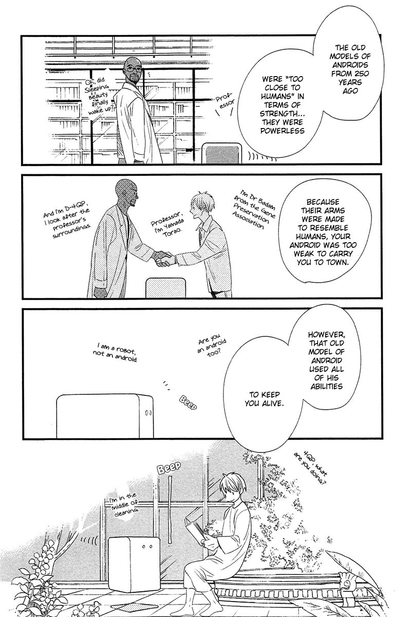 500-Nen no Itonami Chapter 5 page 15 - Chapter 5 : Read Online
