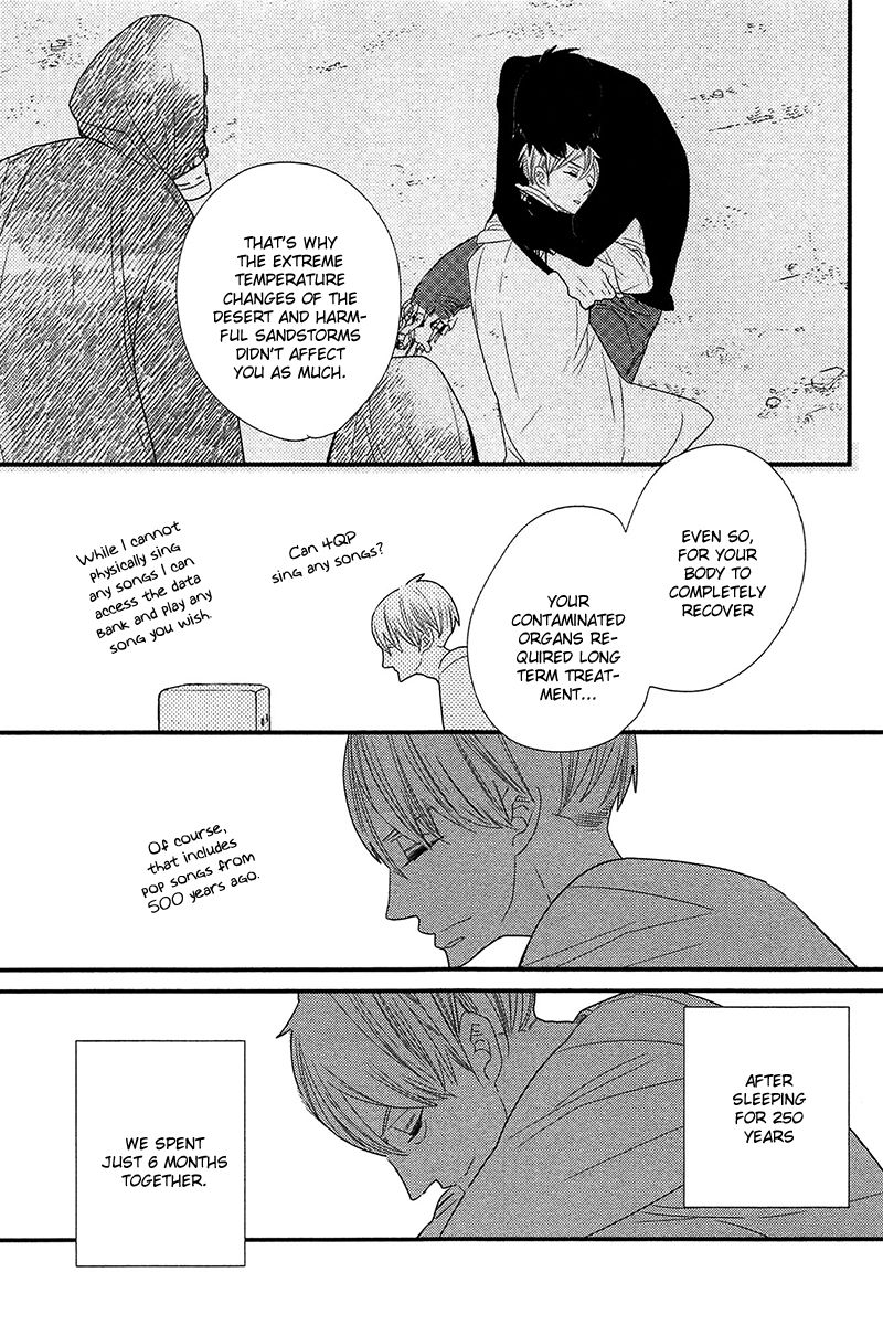 500-Nen no Itonami Chapter 5 page 16 - Chapter 5 : Read Online