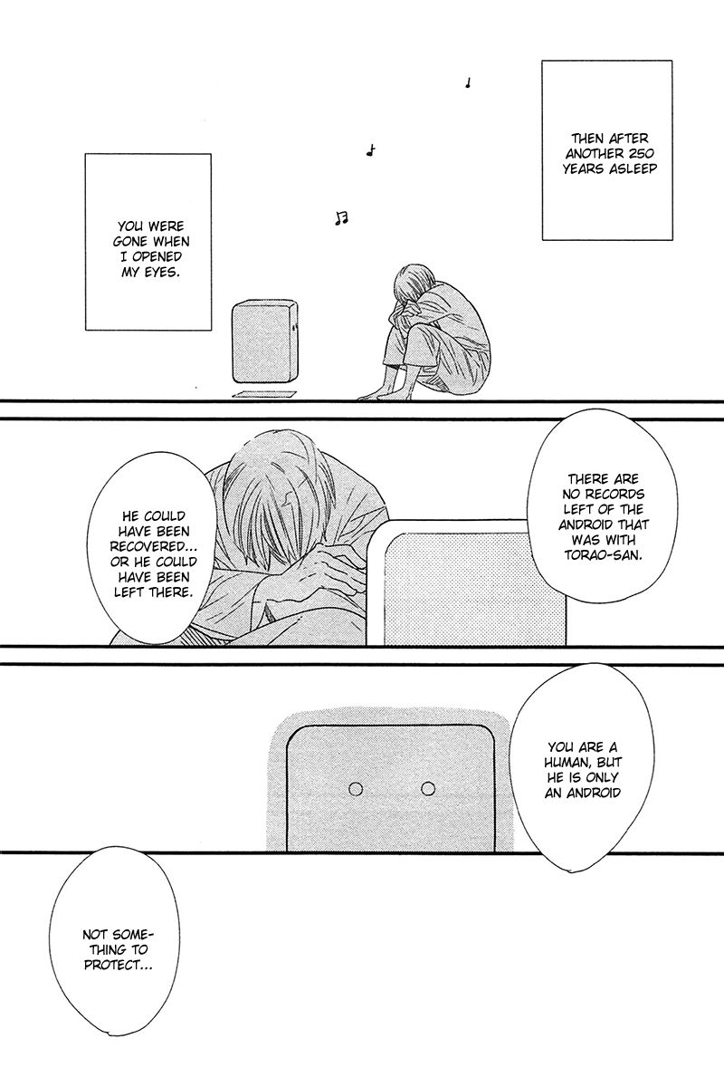 500-Nen no Itonami Chapter 5 page 17 - Chapter 5 : Read Online