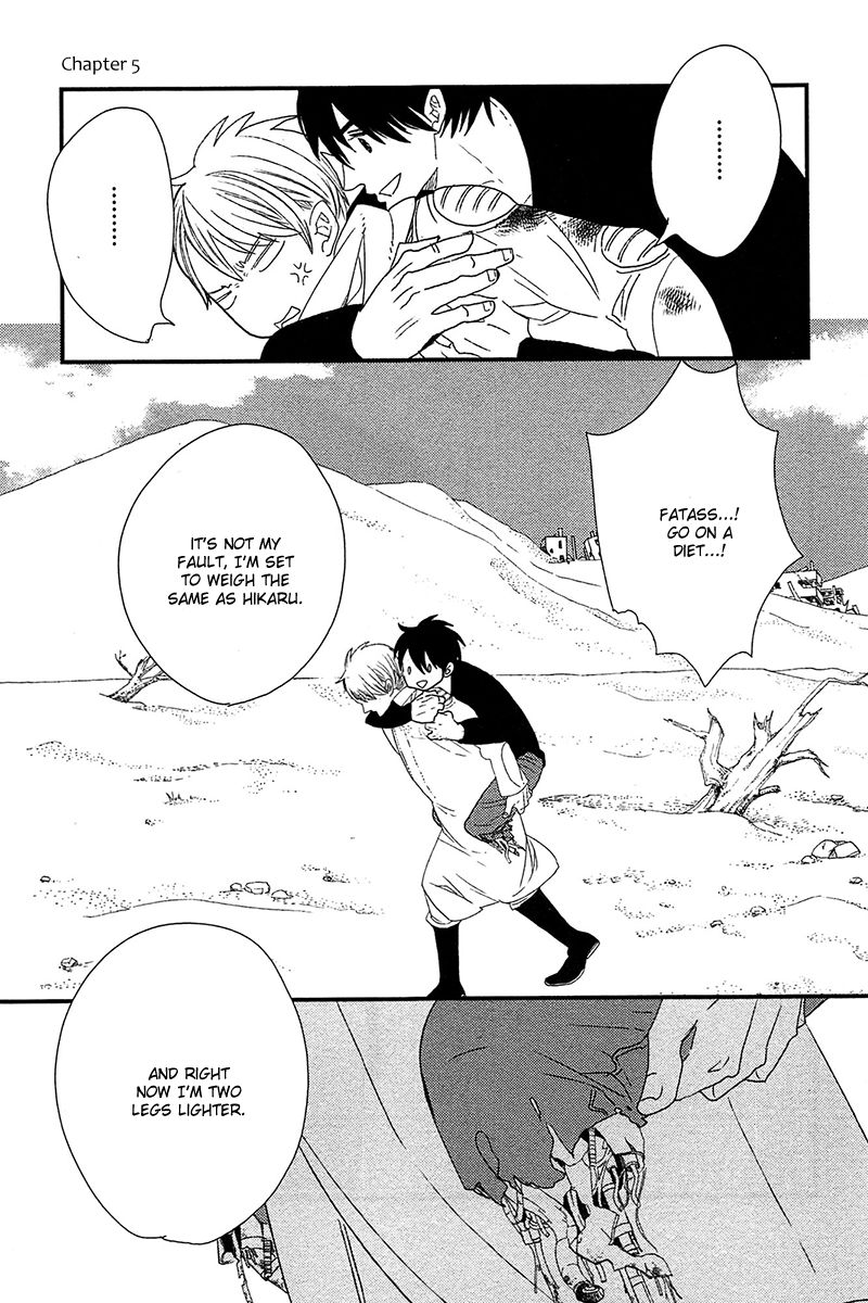 500-Nen no Itonami Chapter 5 page 2 - Chapter 5 : Read Online