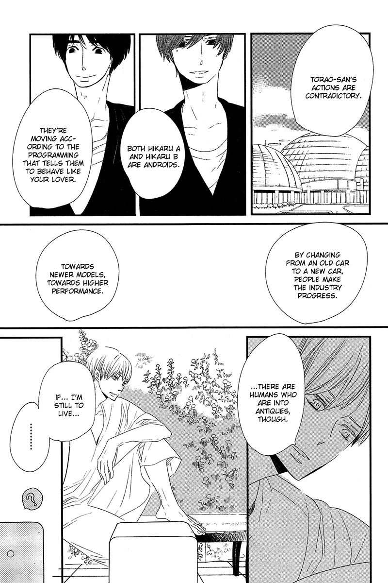 500-Nen no Itonami Chapter 5 page 22 - Chapter 5 : Read Online
