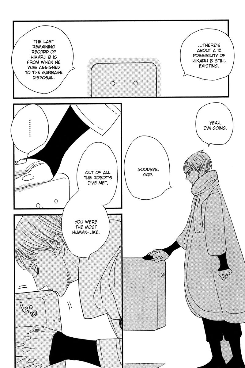500-Nen no Itonami Chapter 5 page 24 - Chapter 5 : Read Online