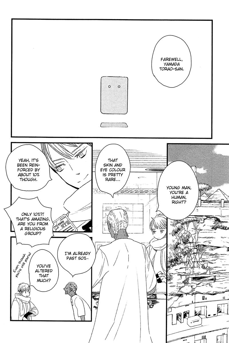 500-Nen no Itonami Chapter 5 page 25 - Chapter 5 : Read Online