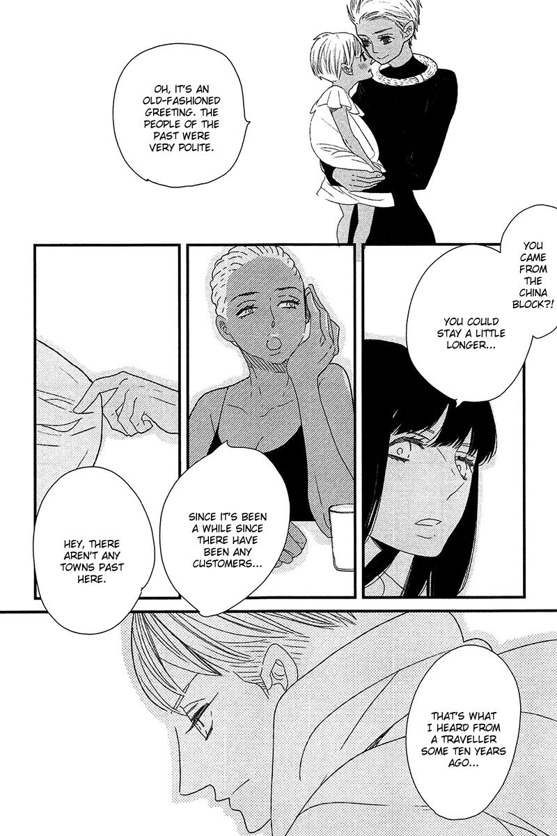 500-Nen no Itonami Chapter 5 page 28 - Chapter 5 : Read Online