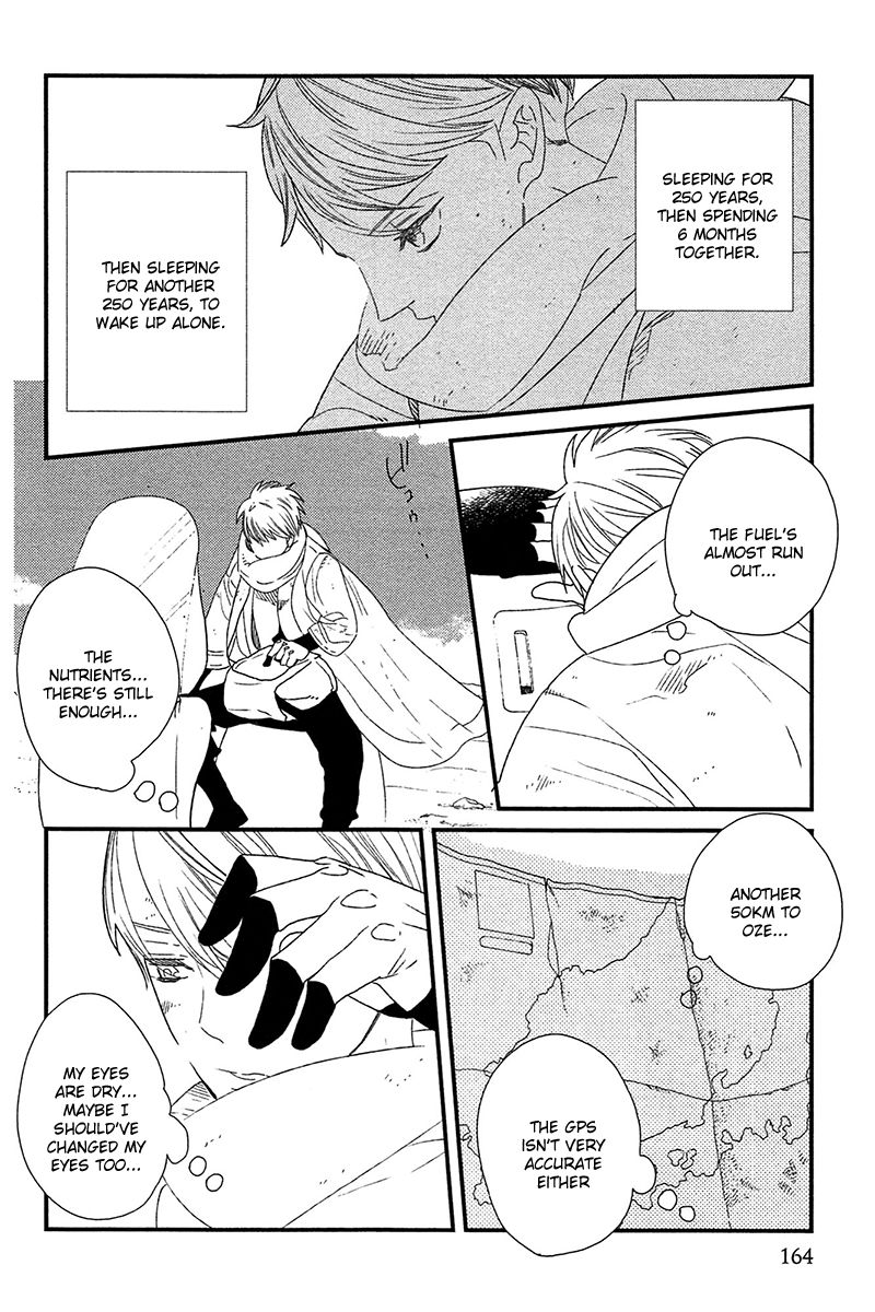 500-Nen no Itonami Chapter 5 page 31 - Chapter 5 : Read Online
