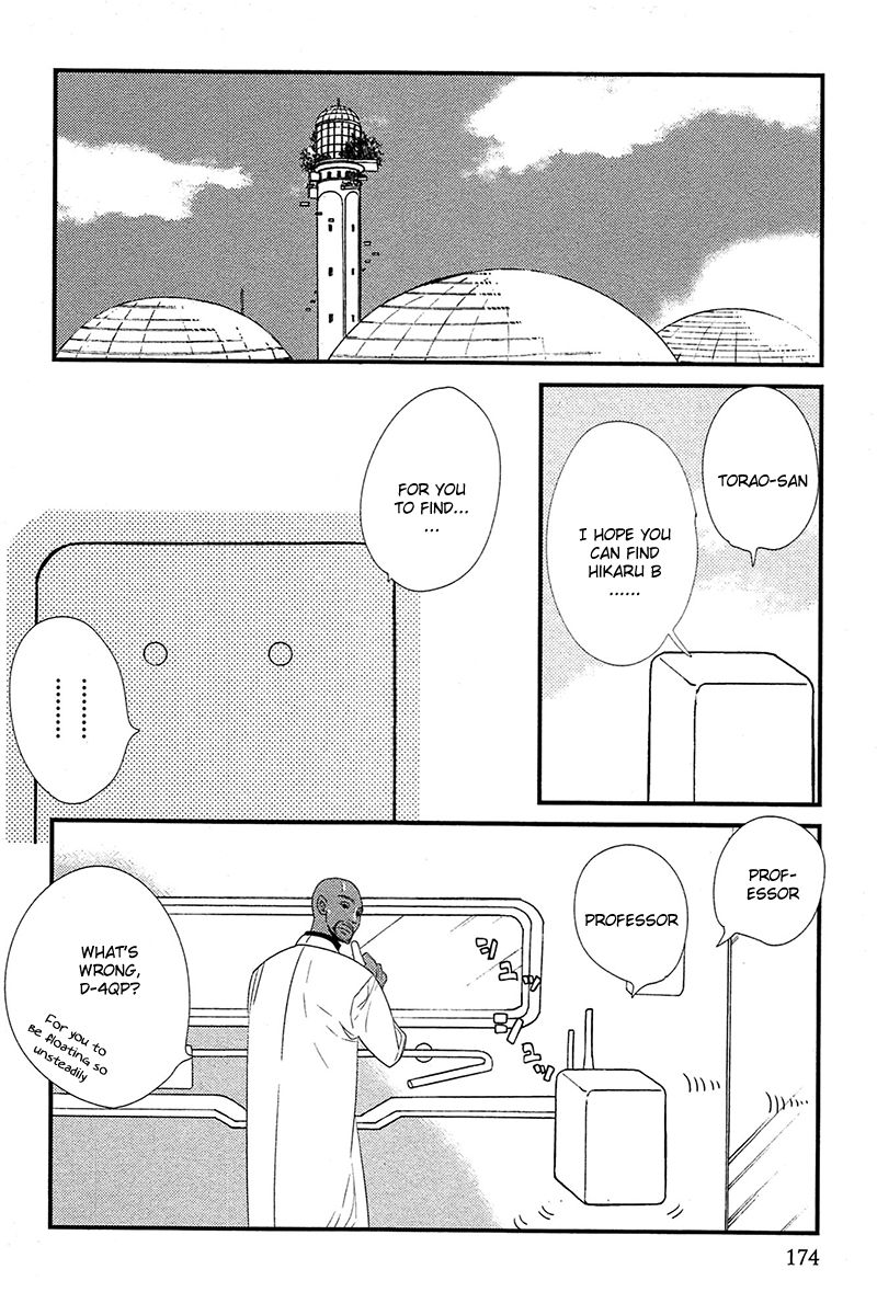 500-Nen no Itonami Chapter 5 page 41 - Chapter 5 : Read Online