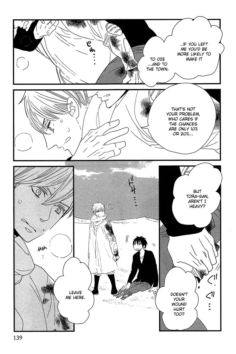 500-Nen no Itonami Chapter 5 page 6 - Chapter 5 : Read Online