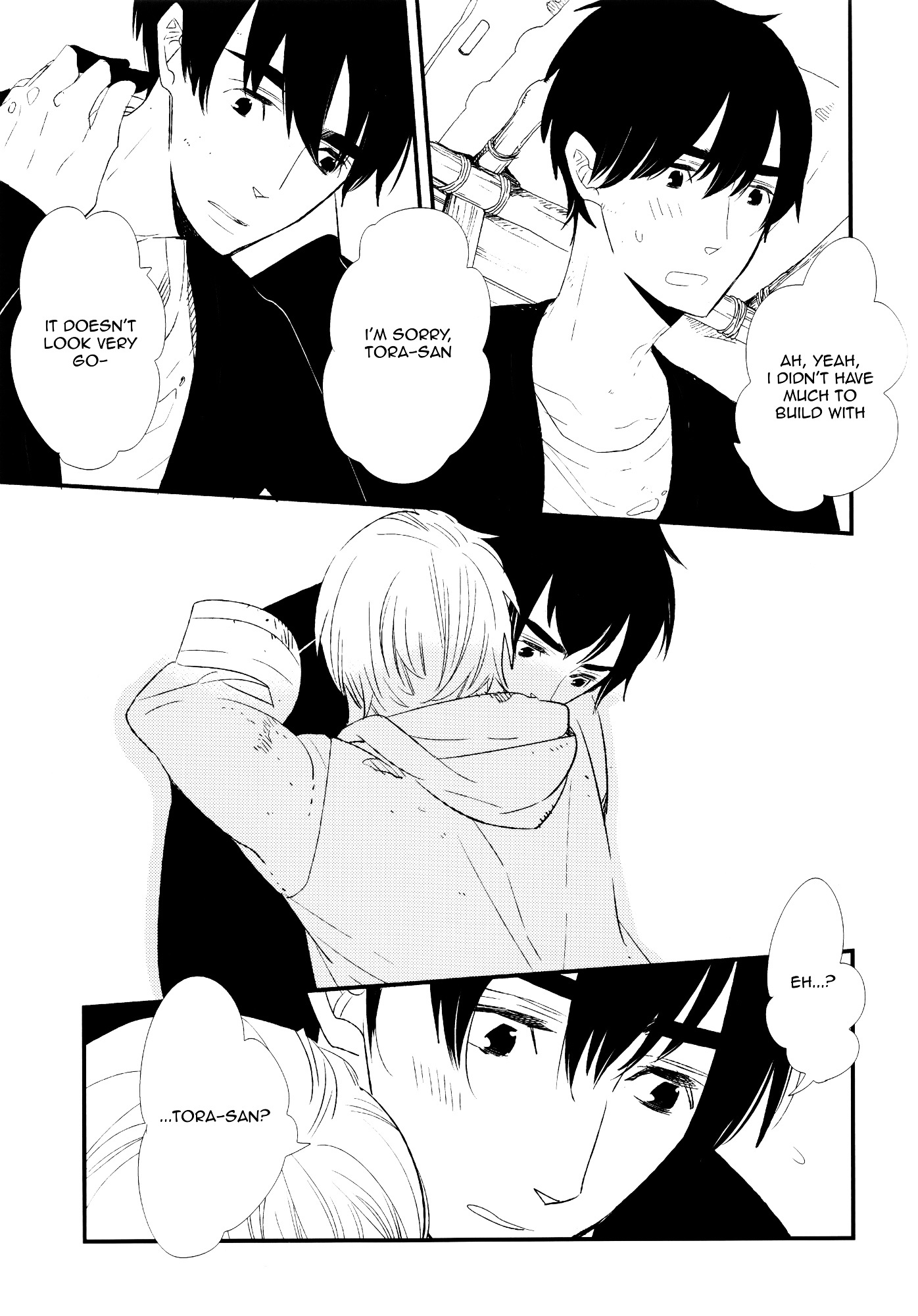 500-Nen no Itonami Chapter 500 page 12 - Chapter Extra : 500 Years Later