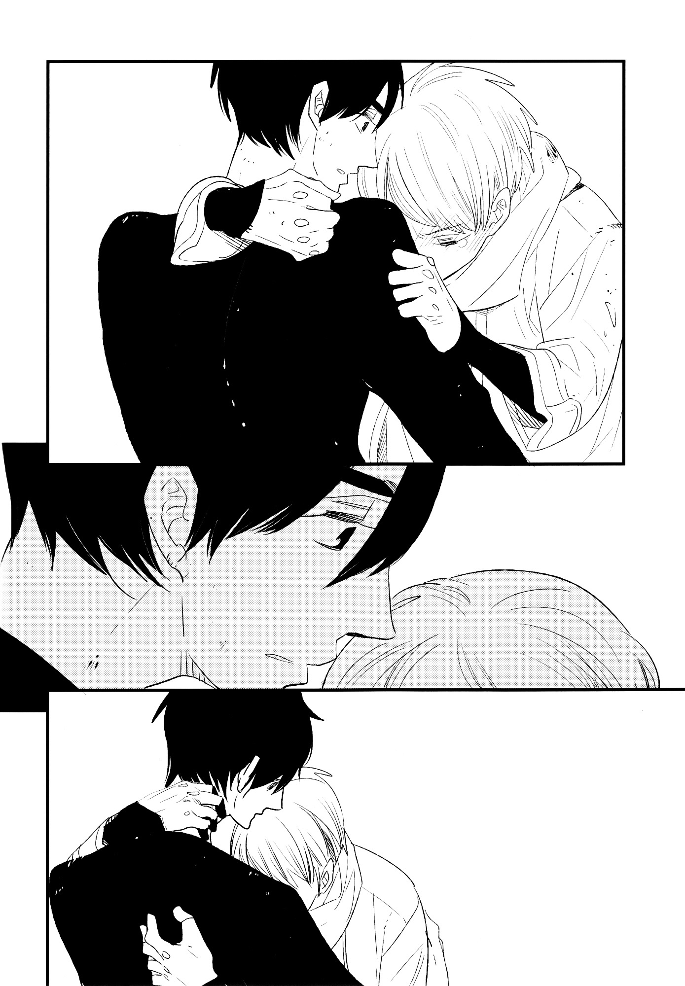 500-Nen no Itonami Chapter 500 page 13 - Chapter Extra : 500 Years Later