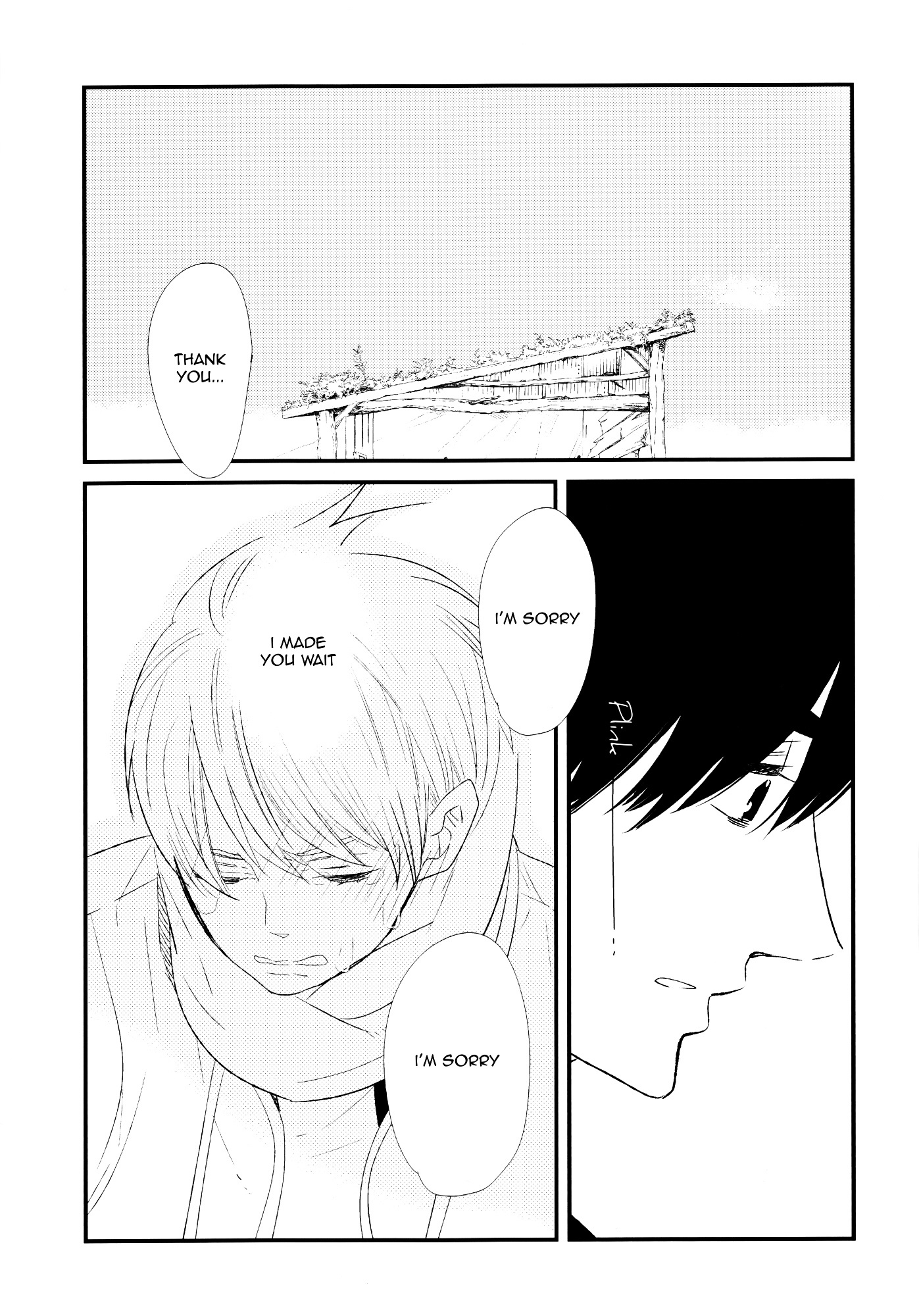 500-Nen no Itonami Chapter 500 page 14 - Chapter Extra : 500 Years Later