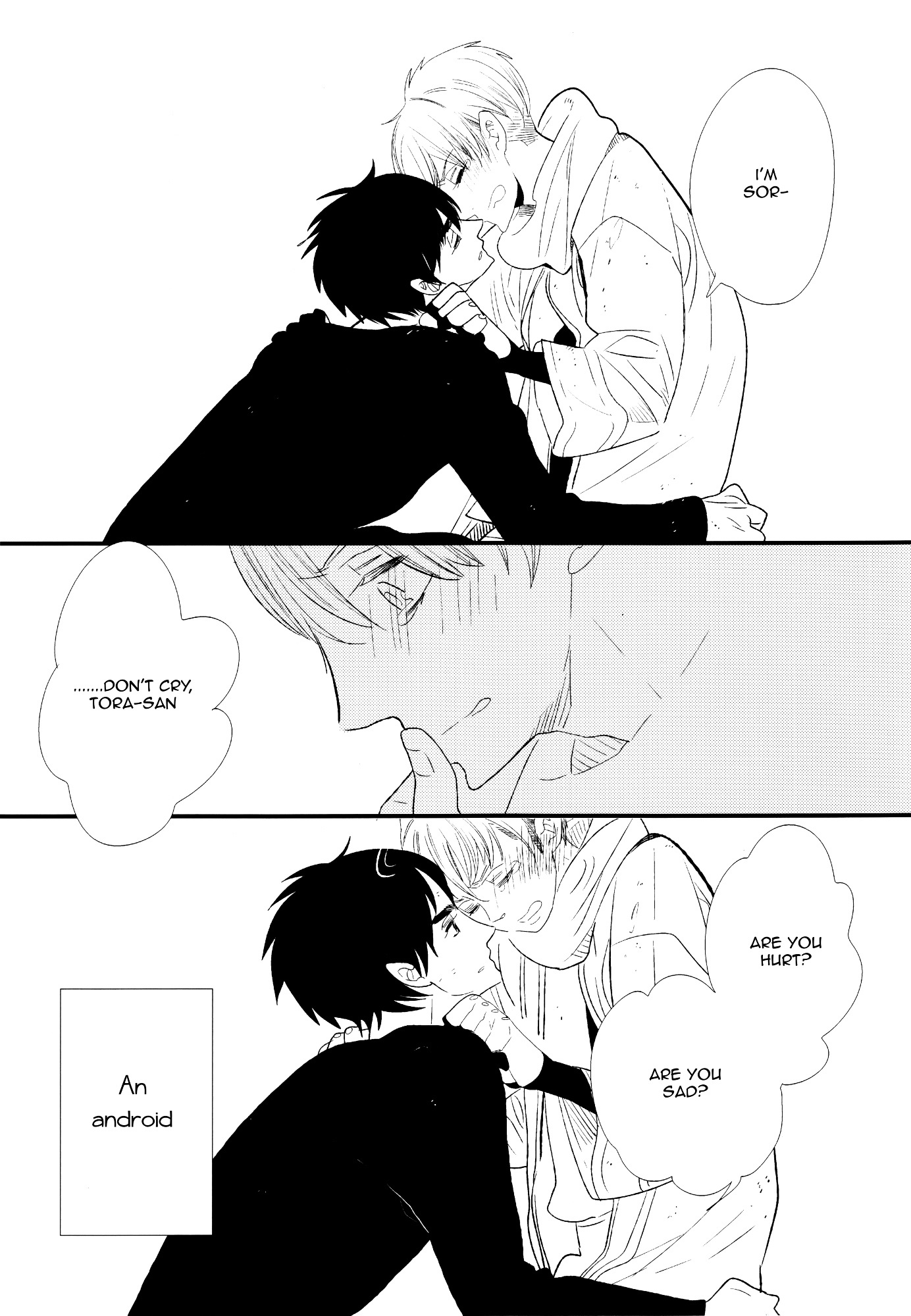 500-Nen no Itonami Chapter 500 page 15 - Chapter Extra : 500 Years Later