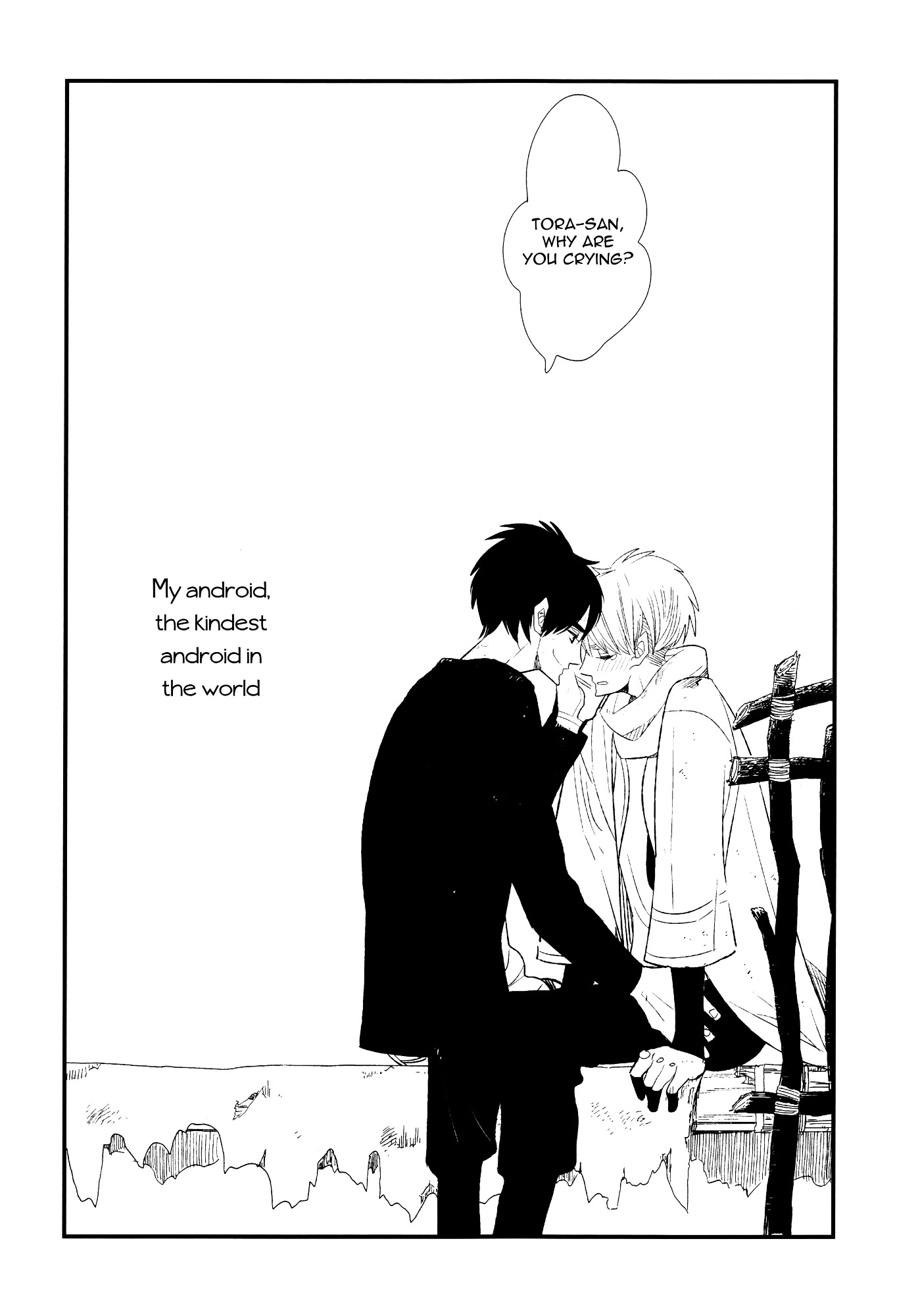 500-Nen no Itonami Chapter 500 page 17 - Chapter Extra : 500 Years Later