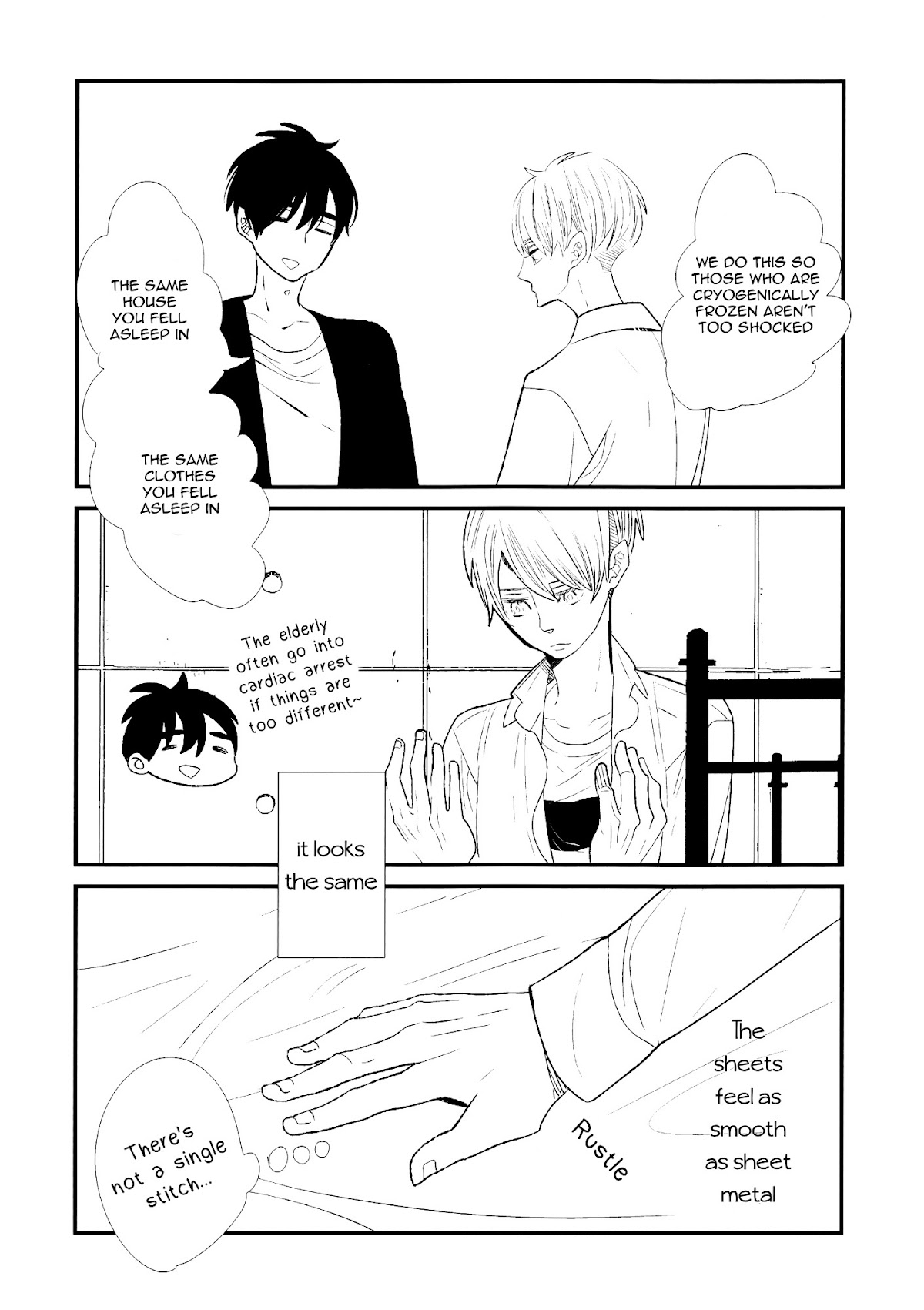 500-Nen no Itonami Chapter 500 page 5 - Chapter Extra : 500 Years Later