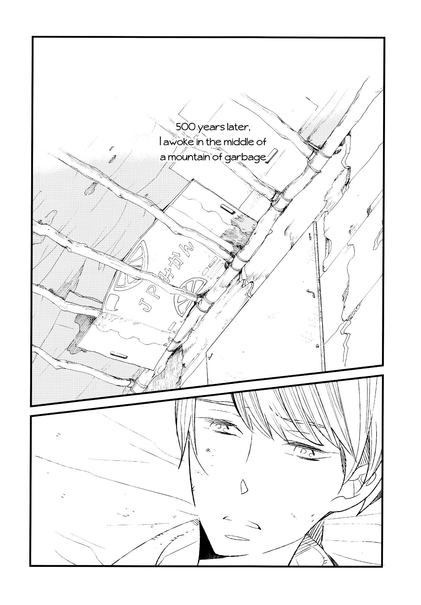 500-Nen no Itonami Chapter 500 page 7 - Chapter Extra : 500 Years Later