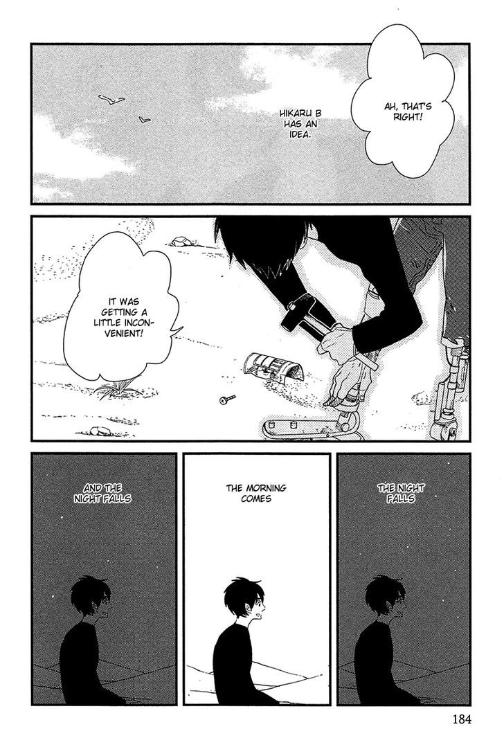 500-Nen no Itonami Chapter 6 page 5 - Chapter 6 : Bonus Track [End]